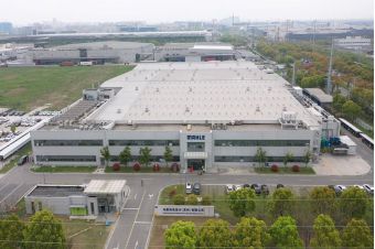 馬勒機(jī)電技術(shù)（蘇州）有限公司