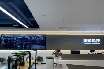 量銳信息科技（蘇州）有限公司