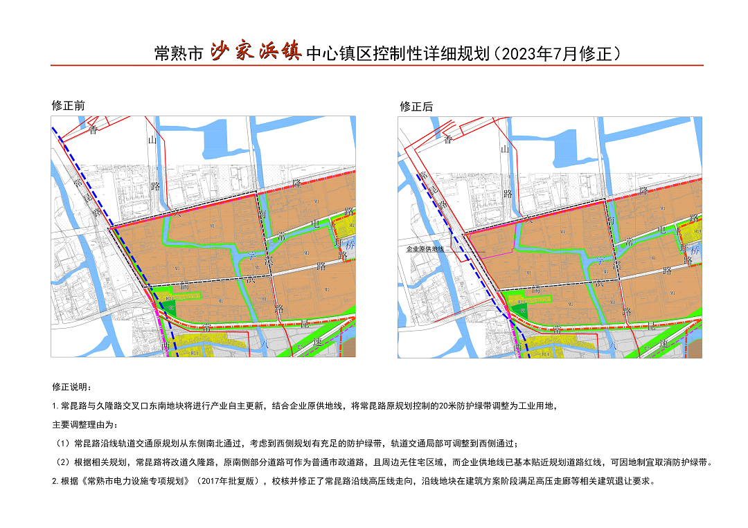 1694495779466120.png 圖片1.png