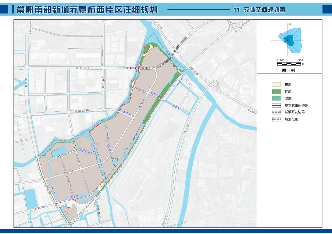 1705995006125321.jpg 04農(nóng)業(yè)空間規(guī)劃圖.jpg