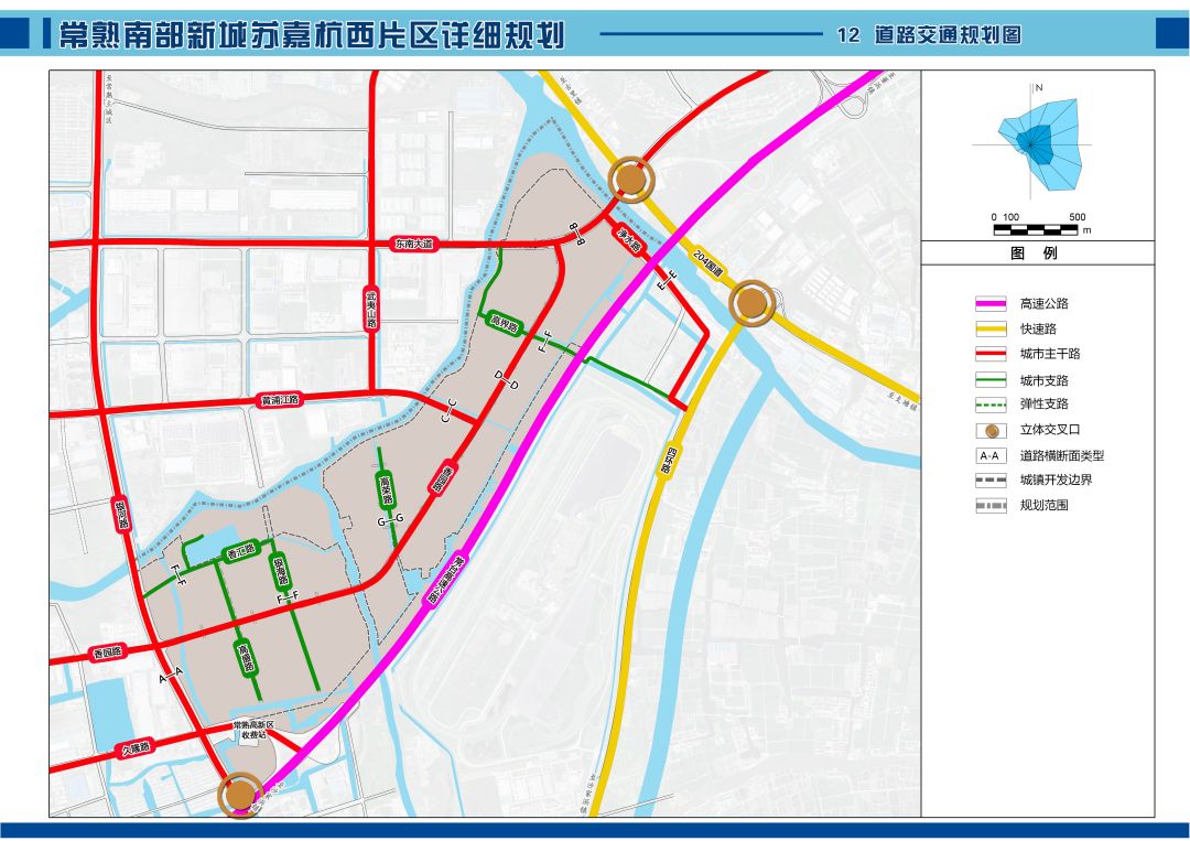 1705995013549042.jpg 05道路交通規(guī)劃圖.jpg
