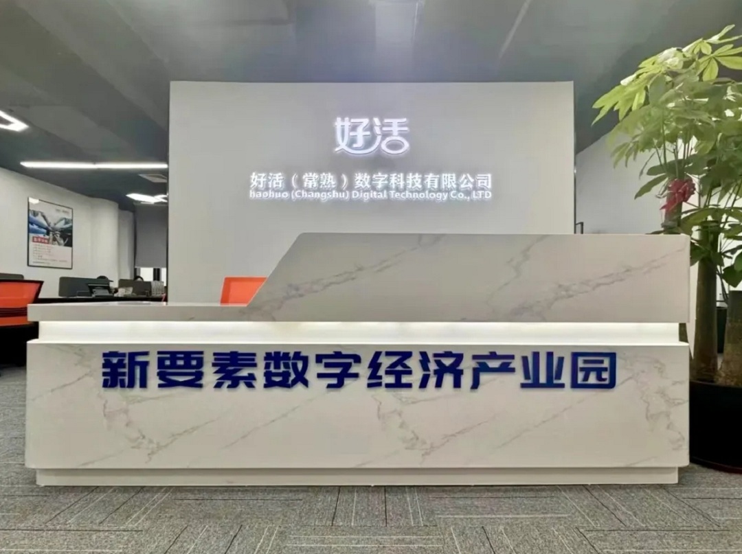 1712023625113767.png 微信截圖_20240402100602.png