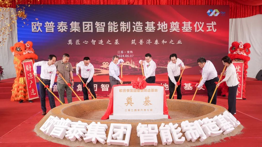 1718244514991452.jpg 640 (1).jpg