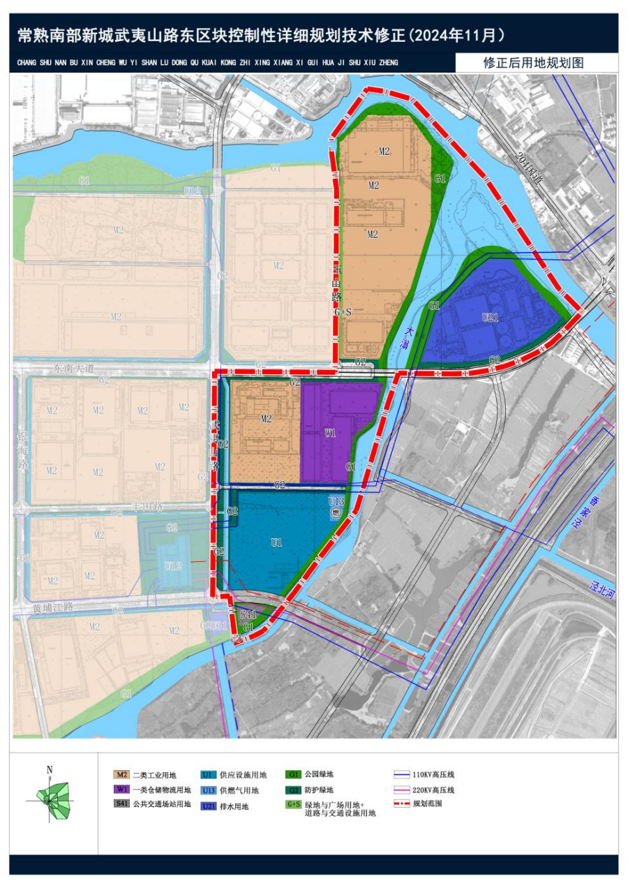 1736151873723751.png 圖片 1.png