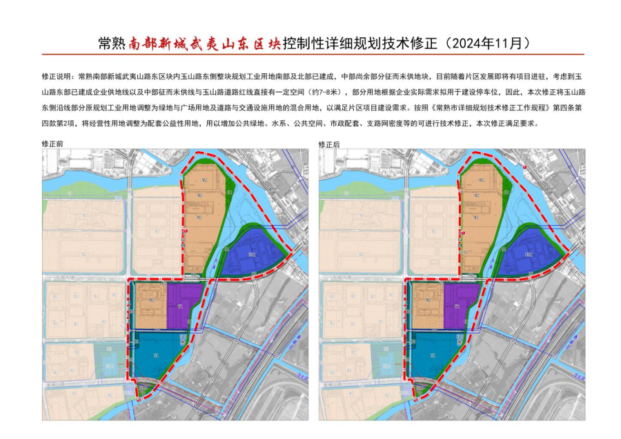 1736151882114731.png 圖片 2.png