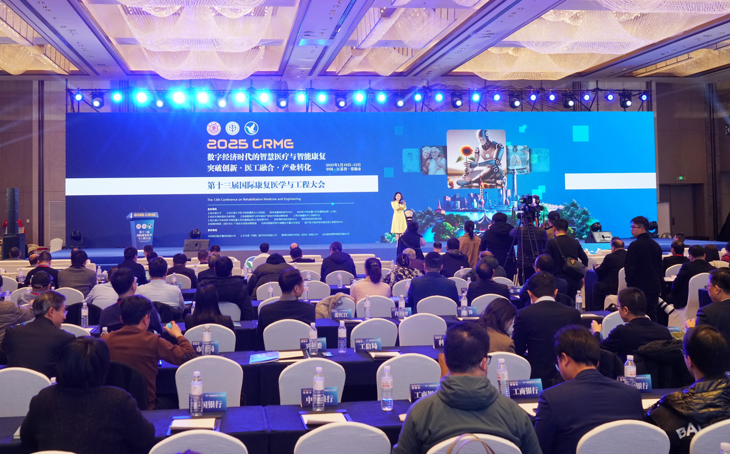 1736832245112399.jpg 1736832245112399.jpg