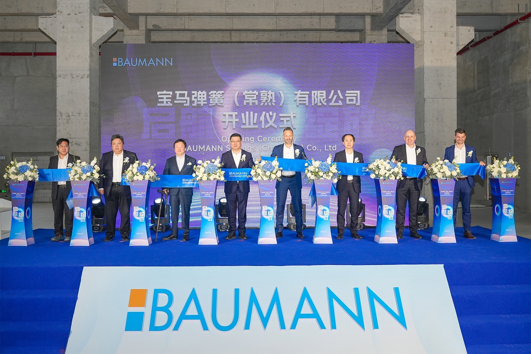 1737857687787223.jpg 微信圖片_20250126101329.jpg