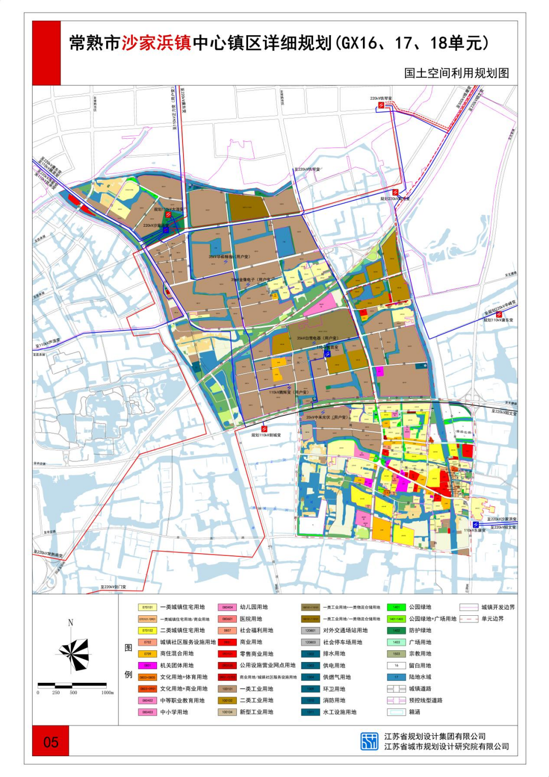 1744599334137916.png 圖片 4.png