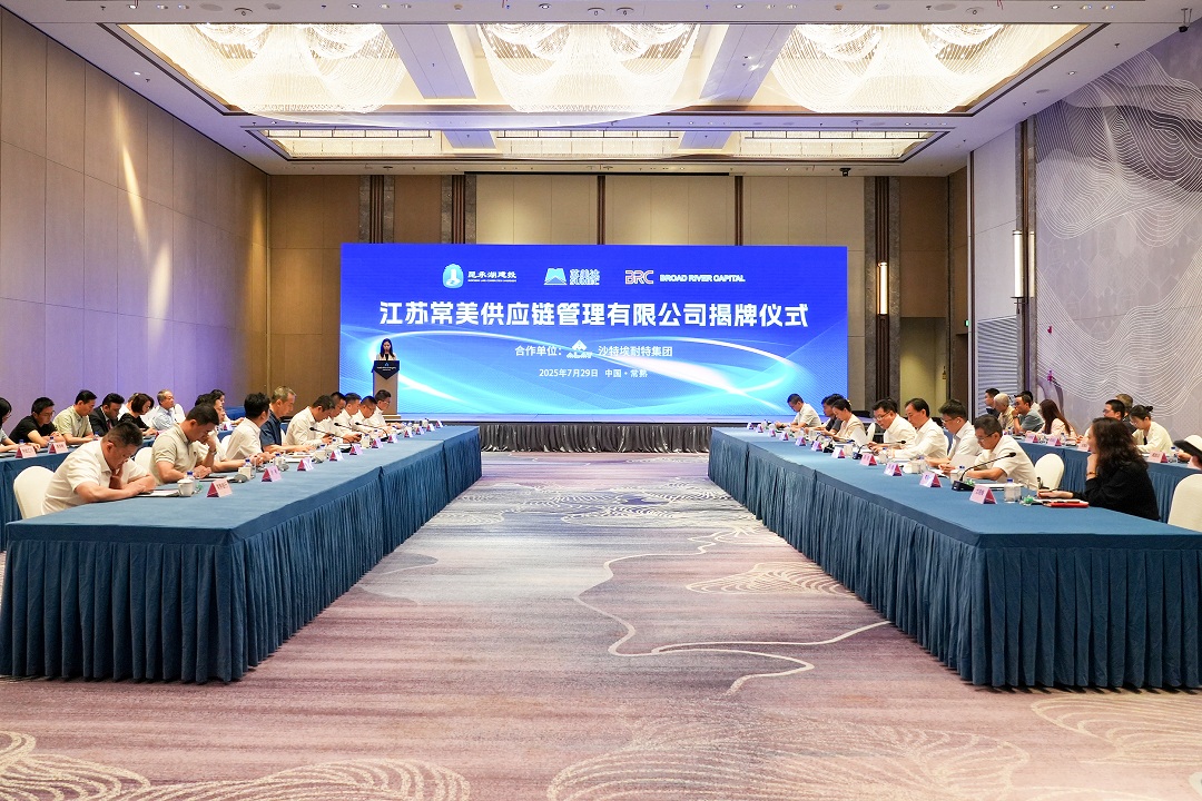 1753926993134775.jpg 3.jpg