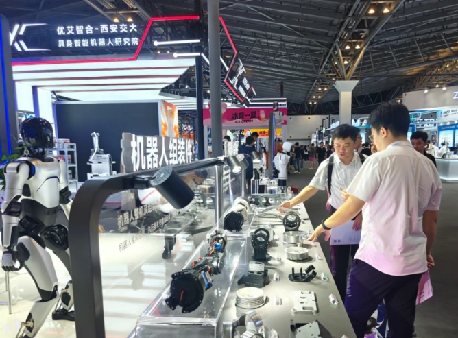 1754036443395892.png 微信截圖_20250801162039.png