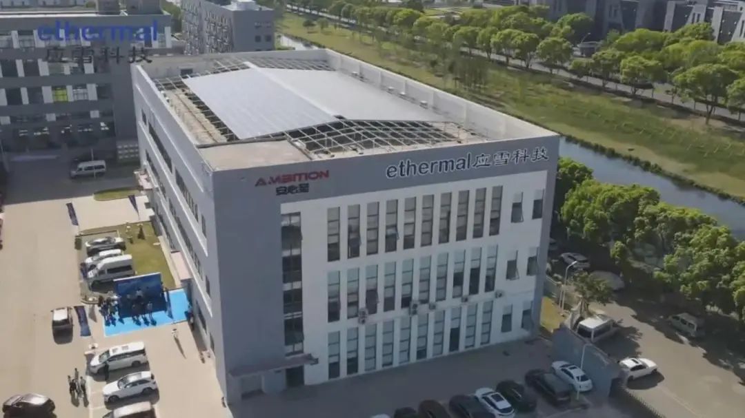 1754356659114309.jpg 微信圖片_20250805091726.jpg