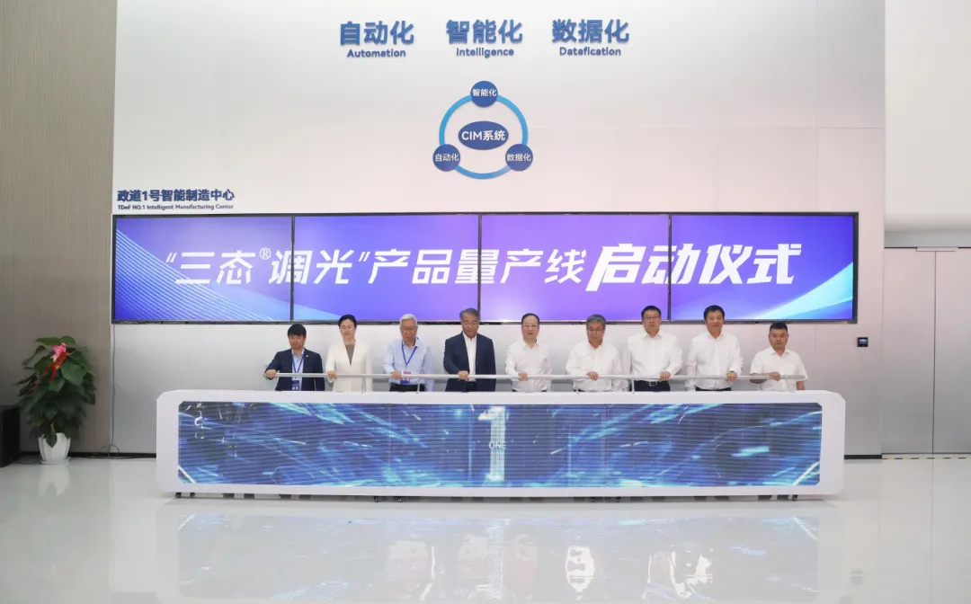 1780464769140597.png 微信圖片_20260603133049_229_296.png